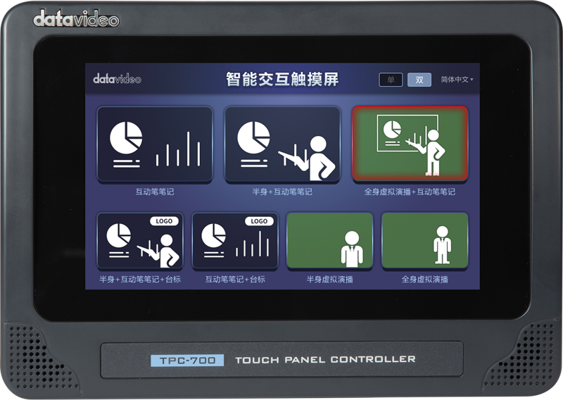 Datavideo TPC-700 Multifunctional touchpanel